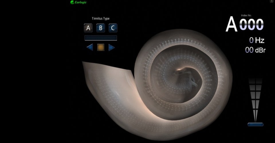 16종 초정밀 검사