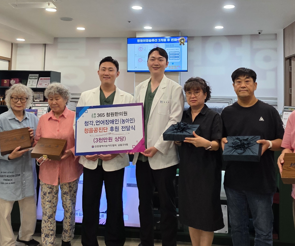 원장님 활동 사진 6