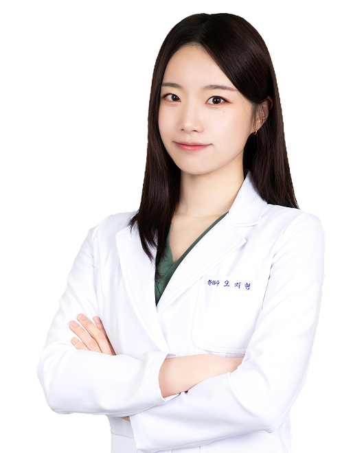 오지현 원장
