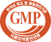 hGMP 로고