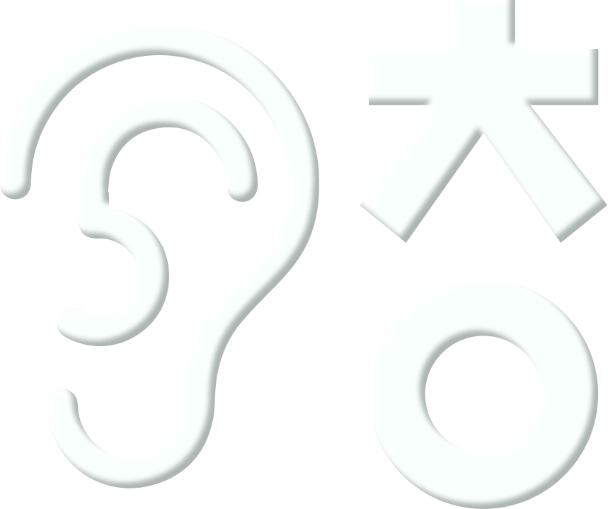 청원 진료철학 배너 장식 아이콘