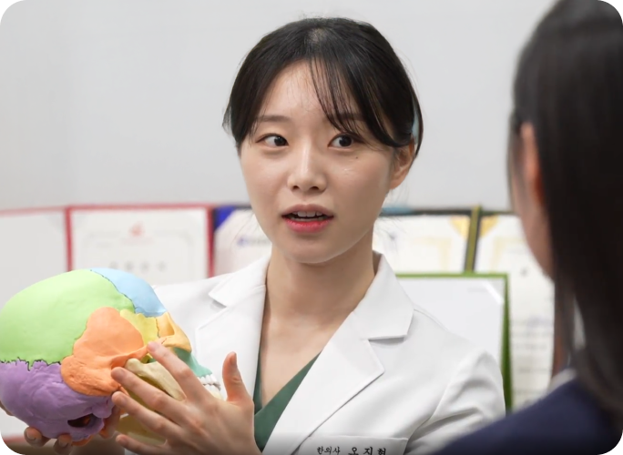 16종 초정밀 진단 시스템